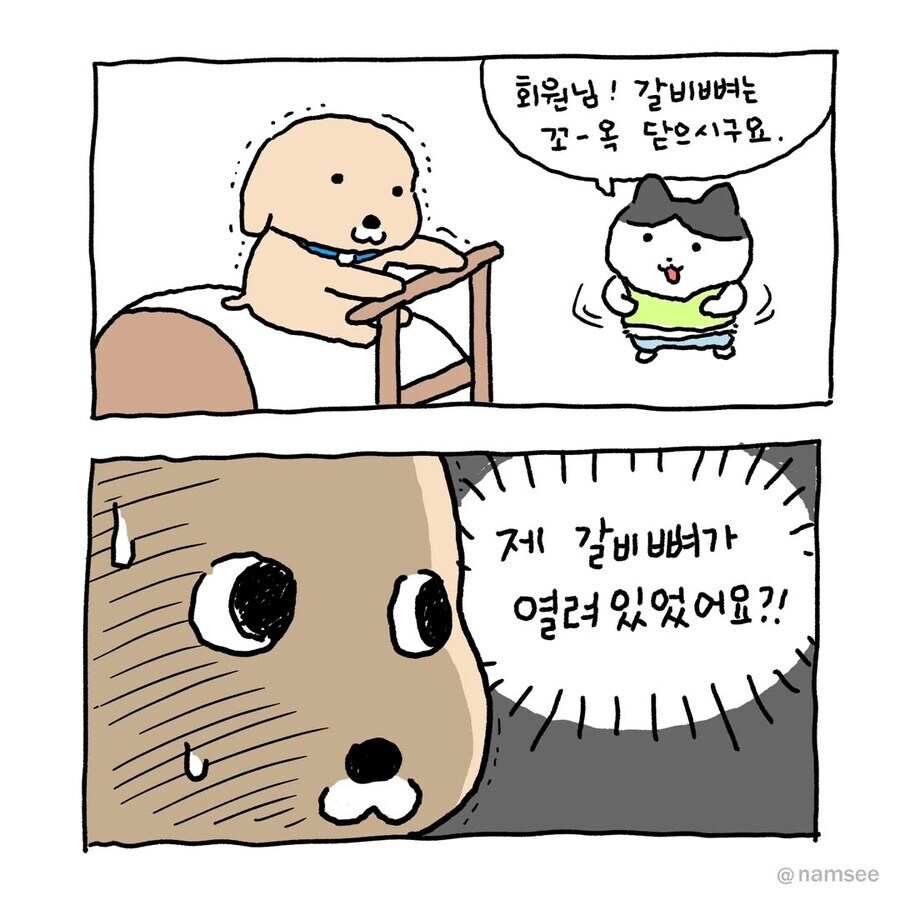 필라테스가 무서운 이유_1.jpg