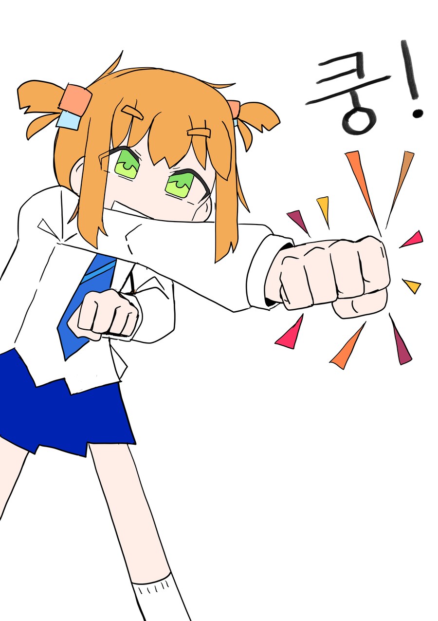 눈 ㅡ 눈 1화 (망작)_11.png