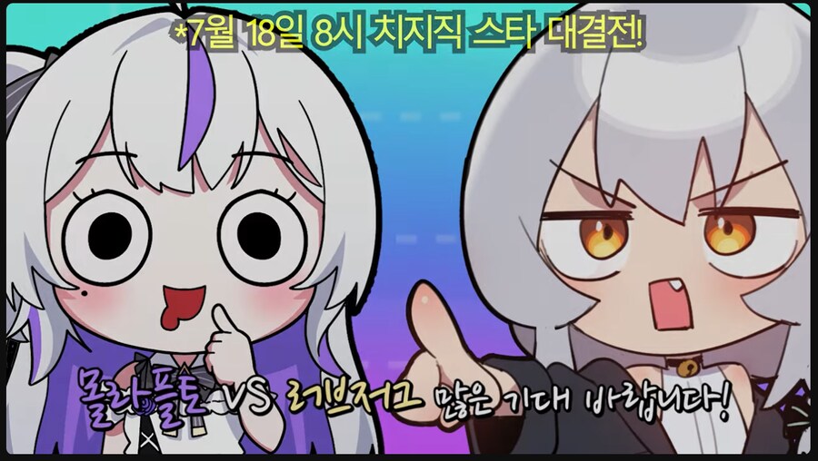 희귀한 스타 초보대전을 볼수있다아아아_1.png