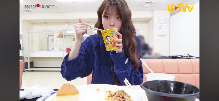 르세라핌 은채가 컵라면 먹는거 보는데_2.png