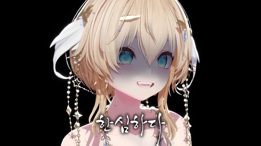버튜버/미녕이) 와! 포상!!_2.png