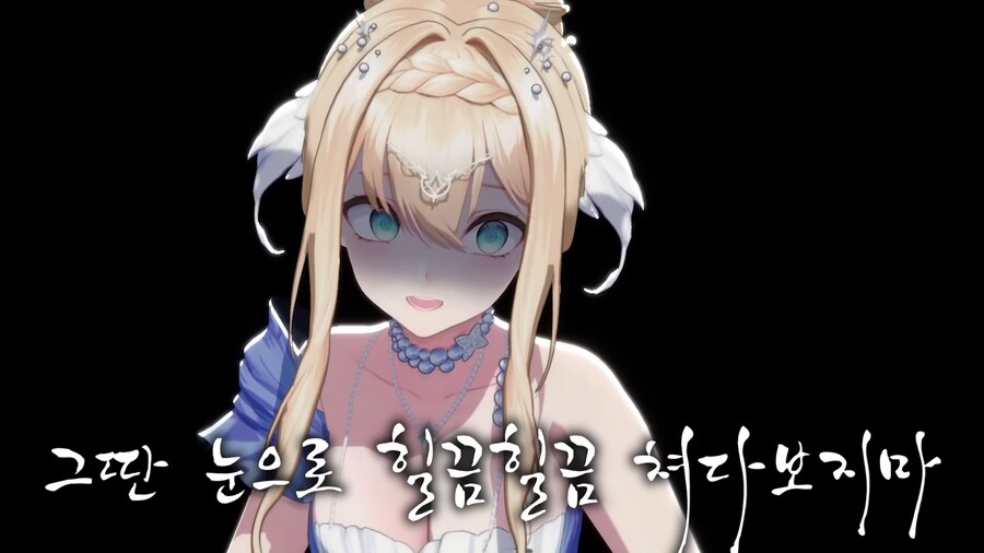 버튜버/미녕이) 와! 포상!!_4.png