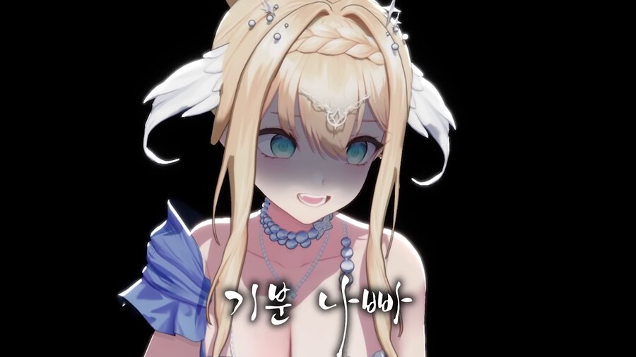 버튜버/미녕이) 와! 포상!!_6.png
