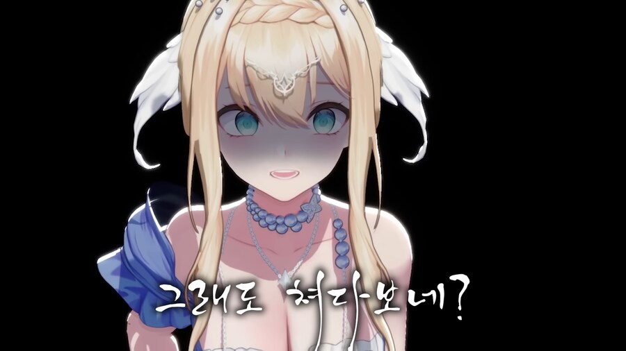 버튜버/미녕이) 와! 포상!!_7.png