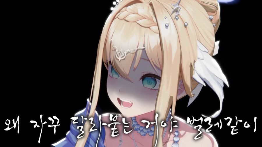 버튜버/미녕이) 와! 포상!!_12.png