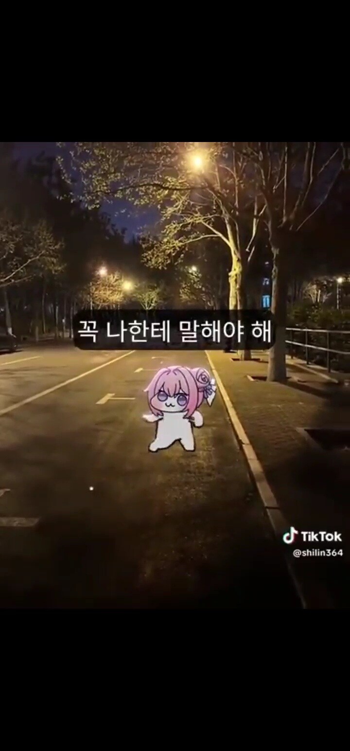 아침에 우울이 심했던 이유_6.jpg