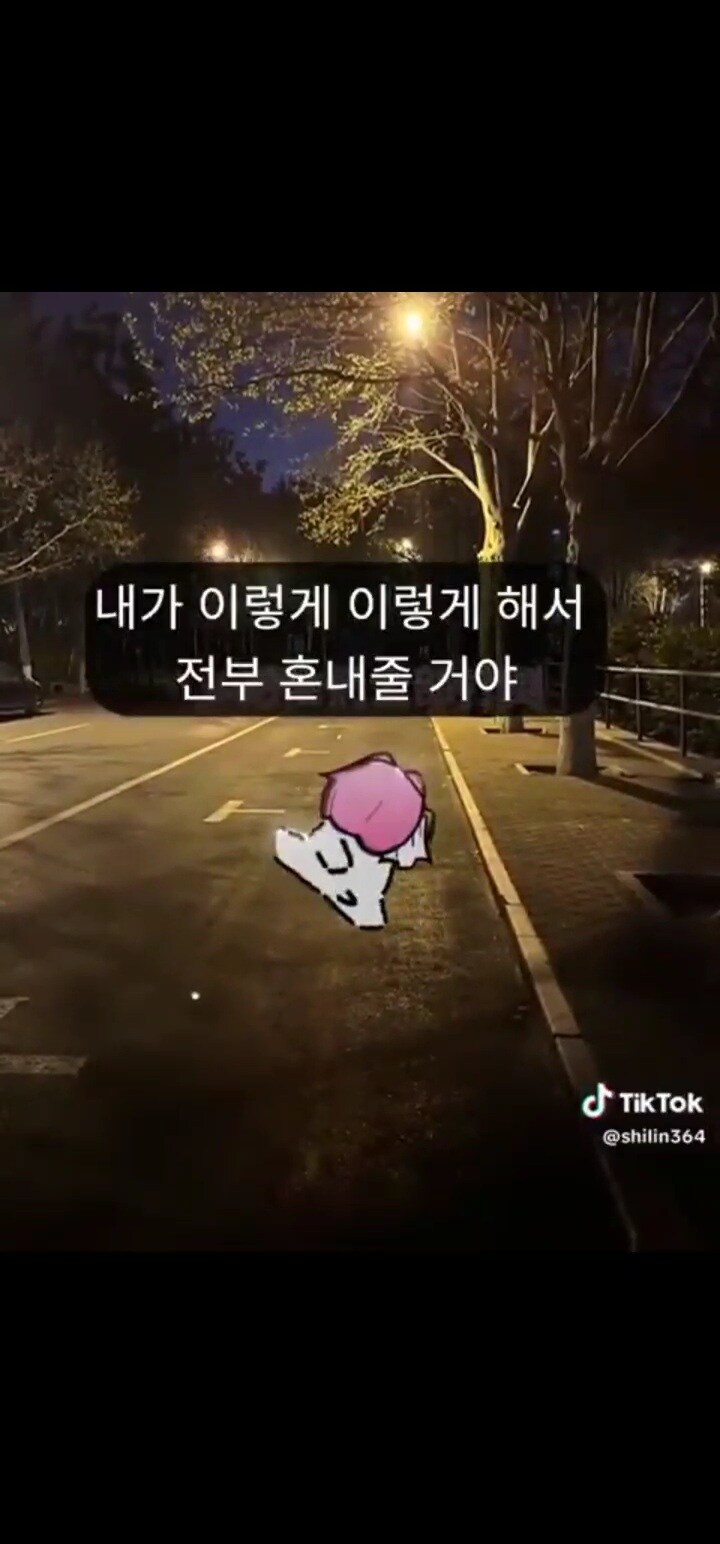 아침에 우울이 심했던 이유_7.jpg