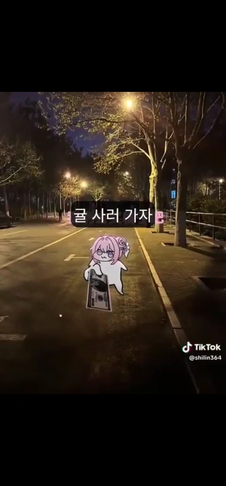 아침에 우울이 심했던 이유_13.jpg