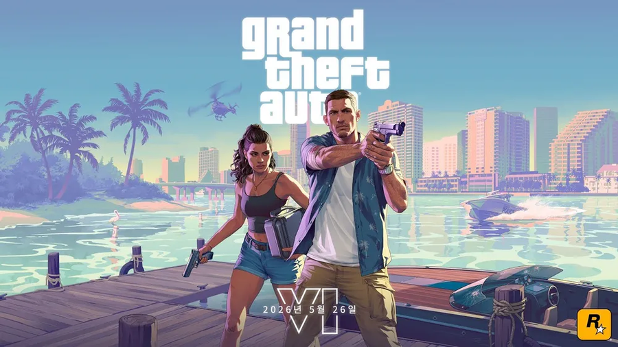 GTA6 레데리 이스터에그_1.webp