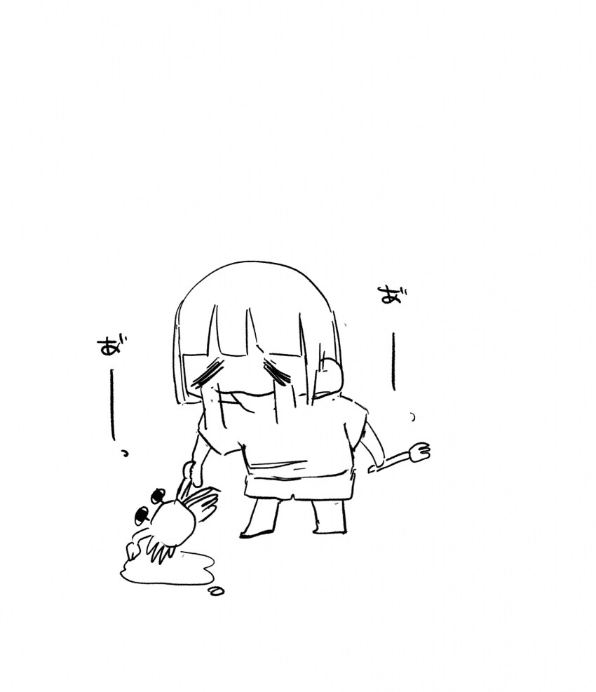 197cm 고깃집 여자 알바생이 일하는 만화.manhwa_19.png
