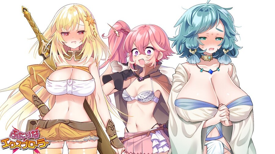 달려있음) 오늘 발매한 대꼴 야겜_1.png