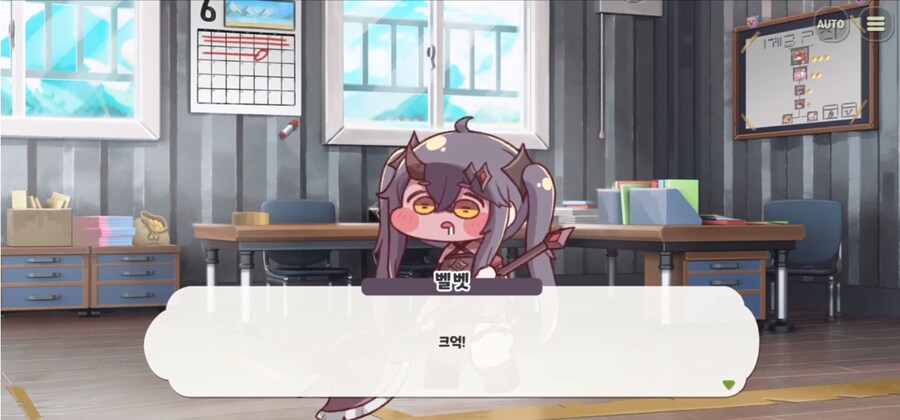 트릭컬) 수인들이 저점이 돌아버리긴 한 듯_2.png