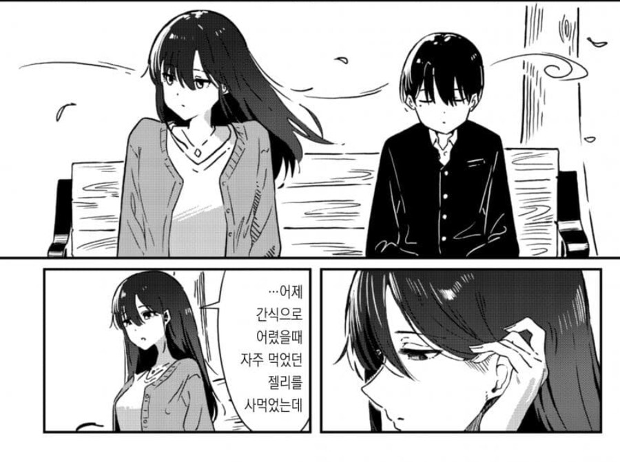 일본에서는 즙이 흘러나오는 젤리는 불법이래_1.png