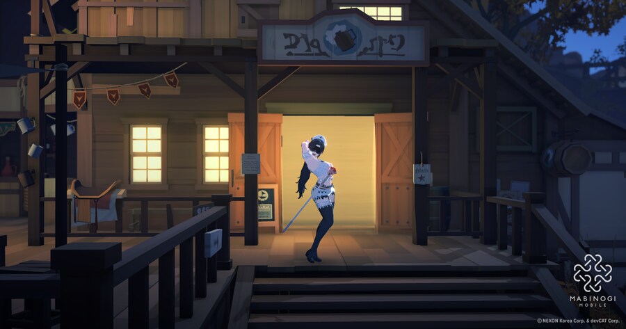 마비m)가터벨트 아줌마_1.png
