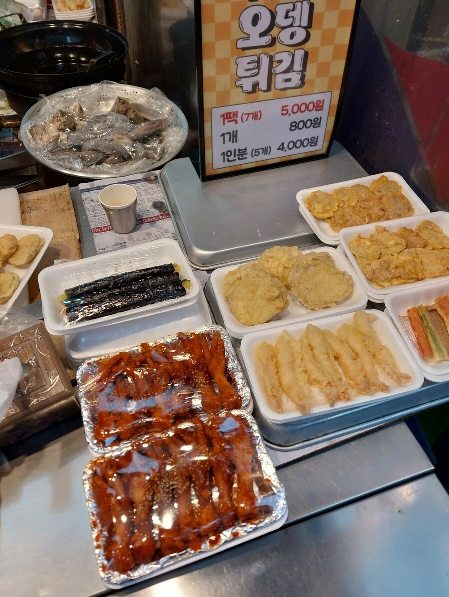 비오는날 시장매운떡볶이_2.jpg