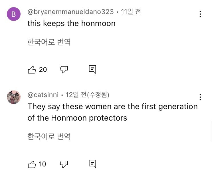 한국이 철저하게 지켰던 국가 기밀이 모조리 노출됨_3.jpg