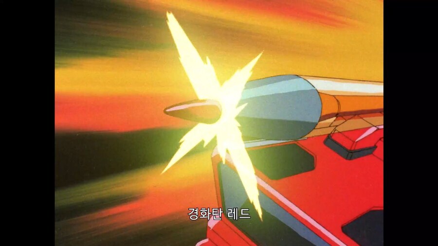 가오가이가]이게 무기로 보이십니까?_3.jpg
