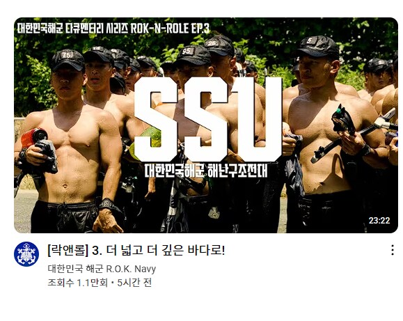 남자들도 참기 힘든 찌찌파티 썸네일_1.png
