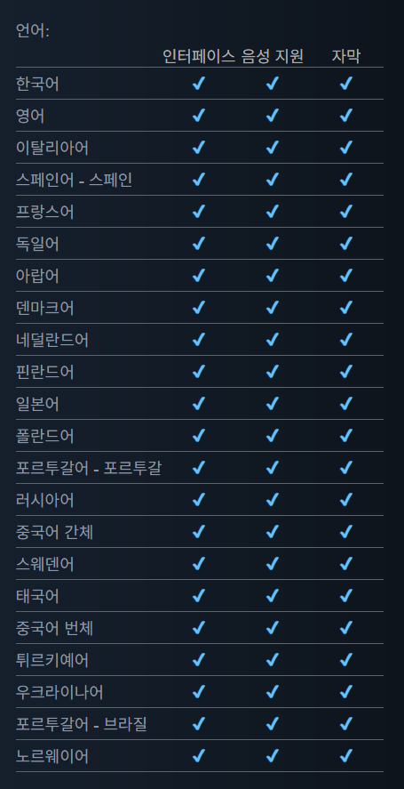 마이 차일드 오브 에이지 발표 트레일러_1.png