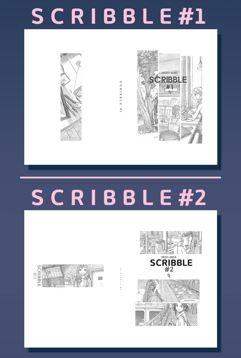 볼펜으로 슥슥슥.._3.jpg