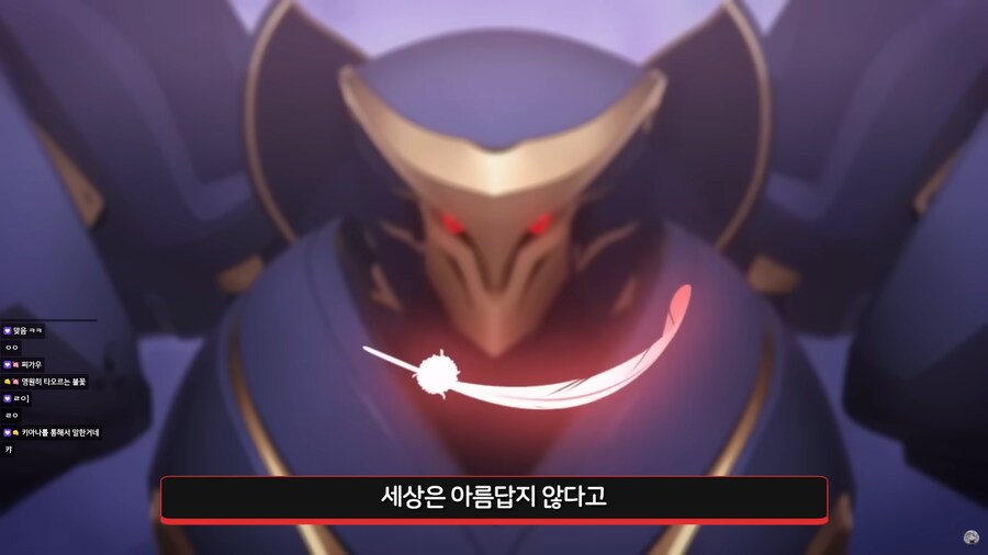 붕괴) 안 돼 여기서 더 게임을 늘릴 수는 없어..._2.png