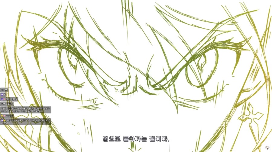 붕괴) 안 돼 여기서 더 게임을 늘릴 수는 없어..._24.png