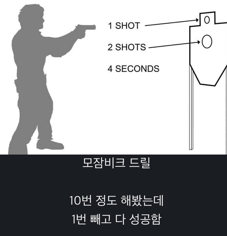 길에서 담배피는거 막는 좋은 방법_1.jpg