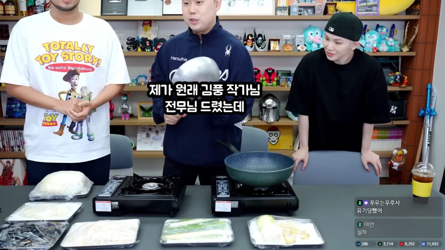 나폴리맛피아의 수호신이였던 실비아_4.png