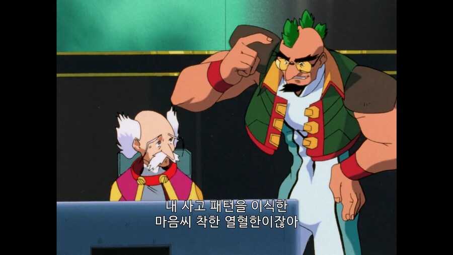 가오가이가]내 친절한 사고패턴을 이식한 골디가 도와줄거야!_4.jpg