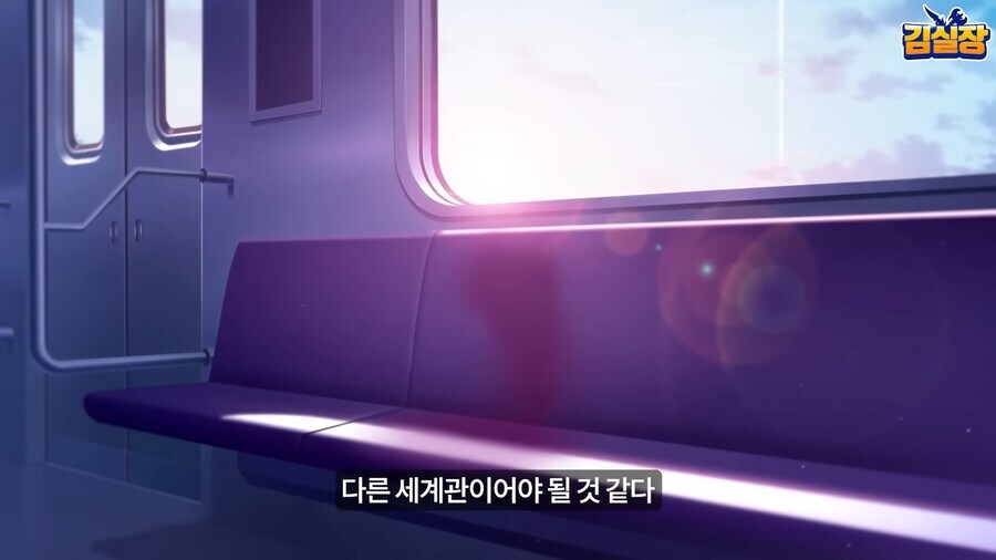 RX는 무슨 게임이에요?_2.jpg