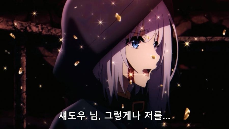 [어둠의실력자]중2병을 응원하는 베타_7.jpg
