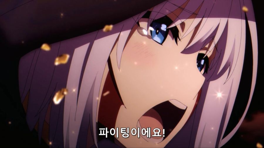 [어둠의실력자]중2병을 응원하는 베타_9.jpg