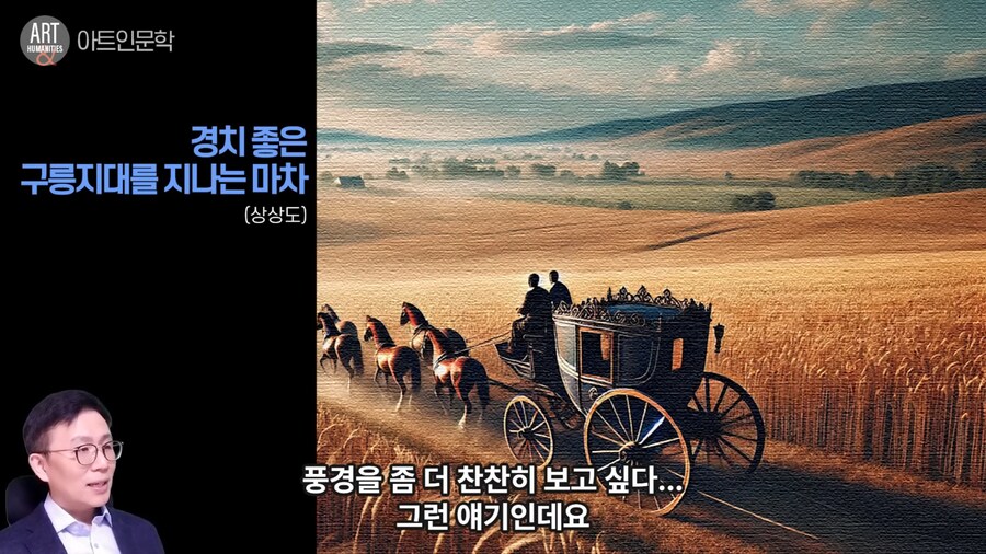 창작물의 유선 이미지와 거의 비슷한 왕_12.png