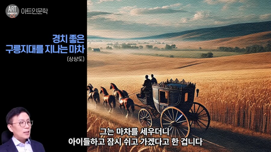 창작물의 유선 이미지와 거의 비슷한 왕_13.png