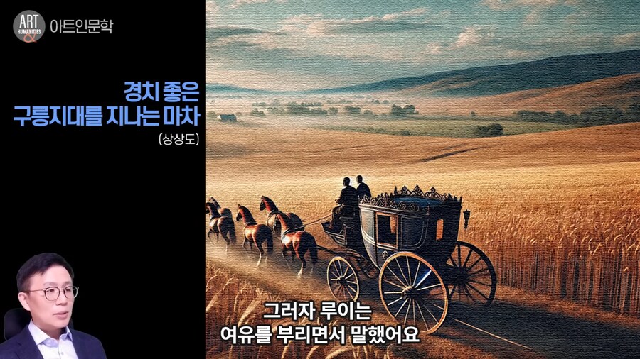 창작물의 유선 이미지와 거의 비슷한 왕_16.png