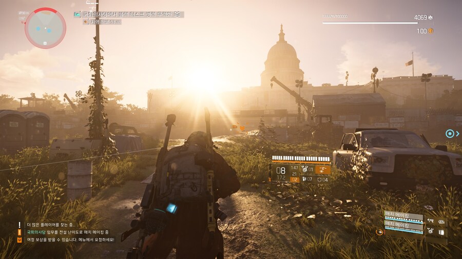 페이데이 4복장_6.jpg