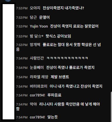 명조)싱글벙글 공방 대기중 채팅방_1.png