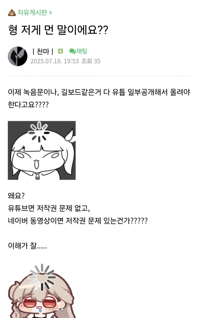 ㅇㅇㄱ) ㅋㅋㅋㅋㅋㅋㅋㅋㅋㅋㅋㅋㅋㅋㅋㅋㅋㅋㅋㅋㅋㅋㅋ_2.jpg