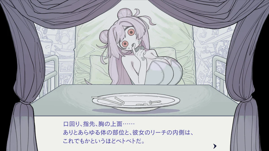 러브돌 육성 게임 "가장 맛있는 쓰레기만 먹여" 발표_2.webp