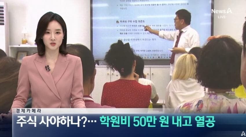 현재 고점이라는 코스피_2.jpg