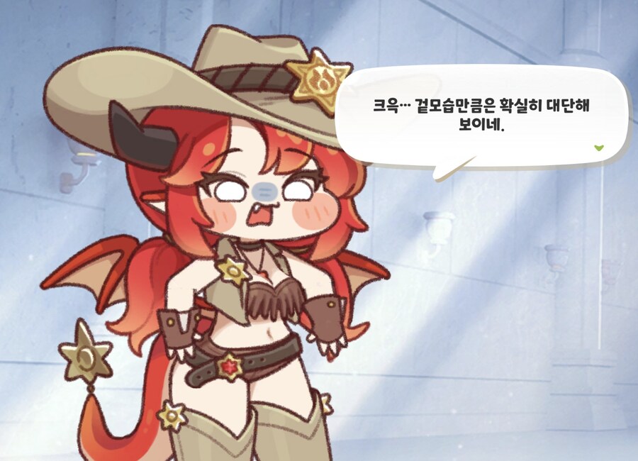 트릭컬) 그러니까 이번 아네트 스토리를 요약하면_3.jpg