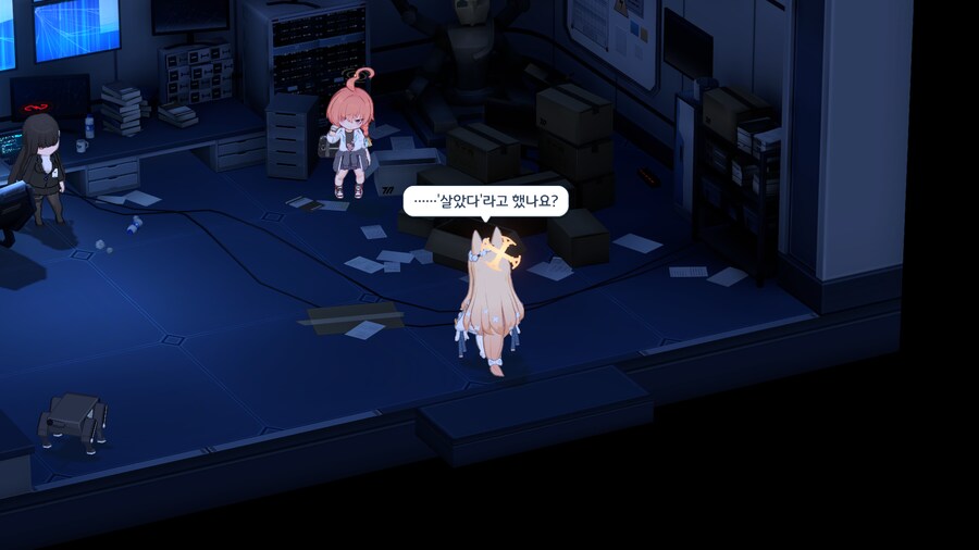 블루아카) 스미레 존나 무섭다.._2.png