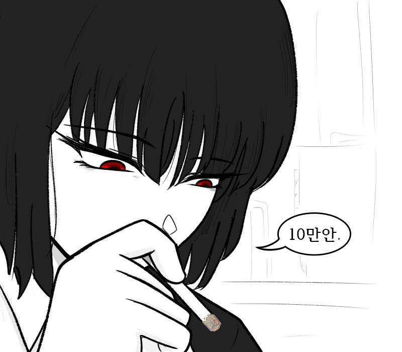 [림버스]료슈에게 선물을 주고 싶은 단테 만화_4.jpg