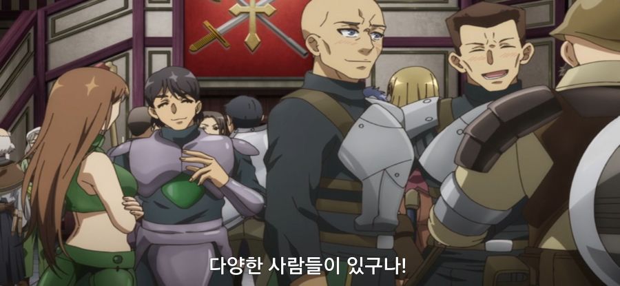 [자동판매기로 다시 태어난] 고인물 파티_11.jpg