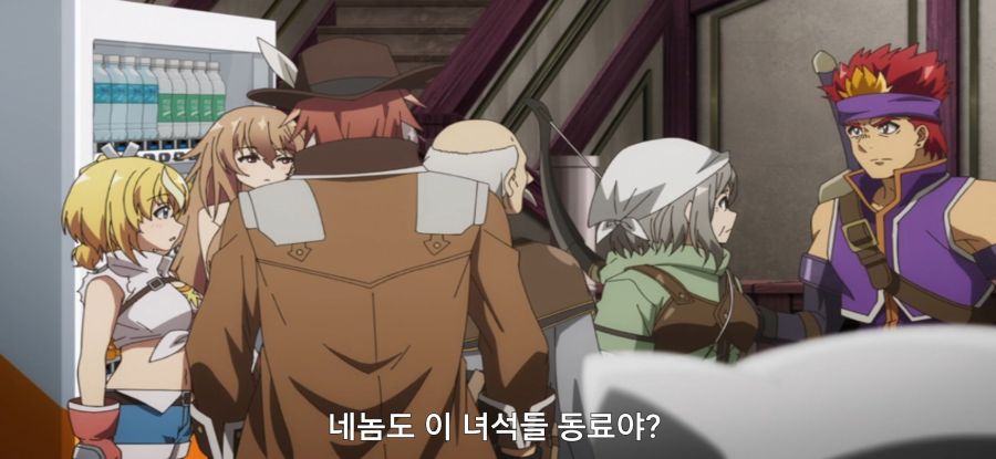 [자동판매기로 다시 태어난] 고인물 파티_18.jpg