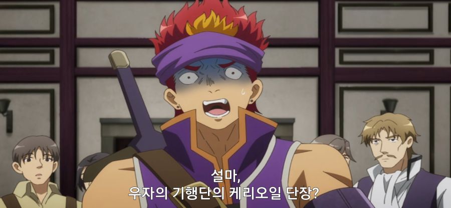 [자동판매기로 다시 태어난] 고인물 파티_21.jpg