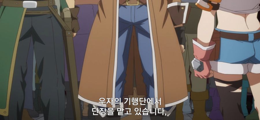 [자동판매기로 다시 태어난] 고인물 파티_22.jpg