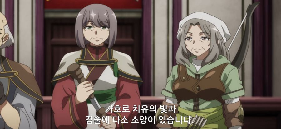 [자동판매기로 다시 태어난] 고인물 파티_27.jpg