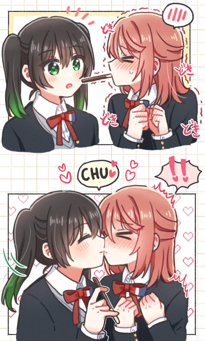 [럽라] 현모양처 최적화 아이돌_8.jpg