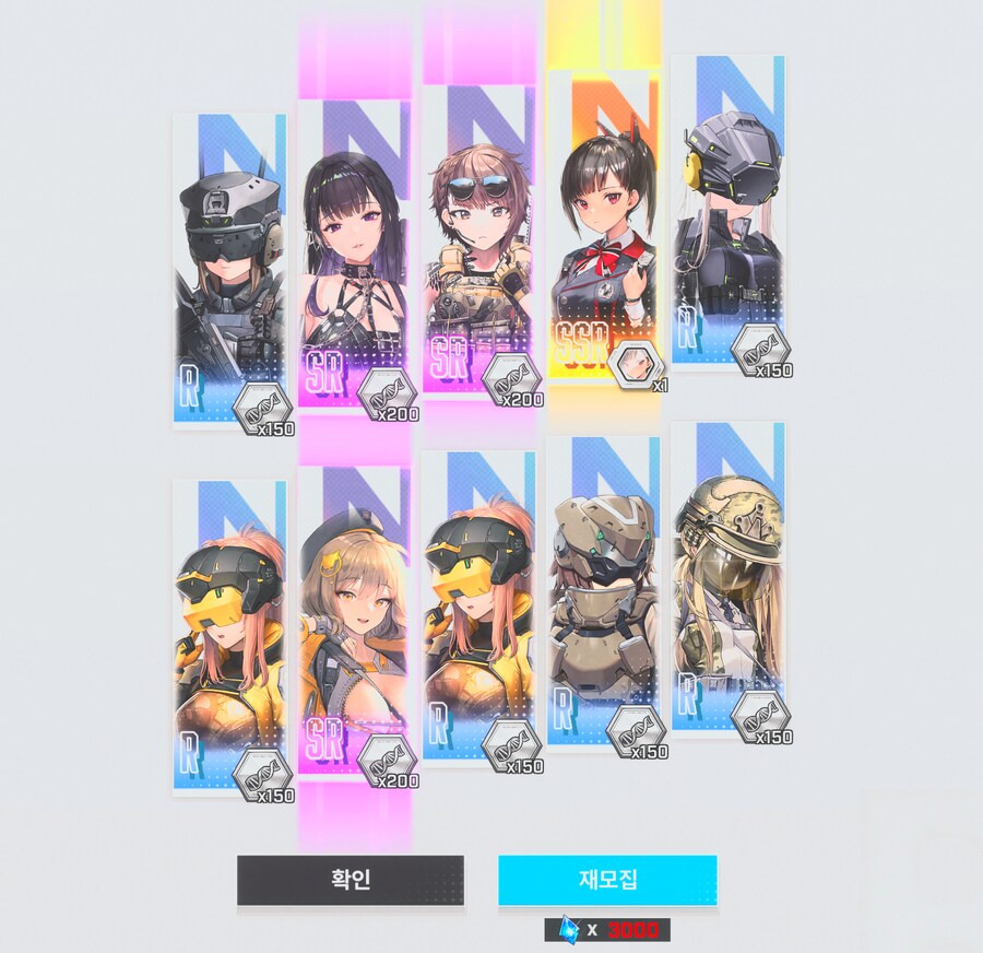 니케) 도로시 발_1.png